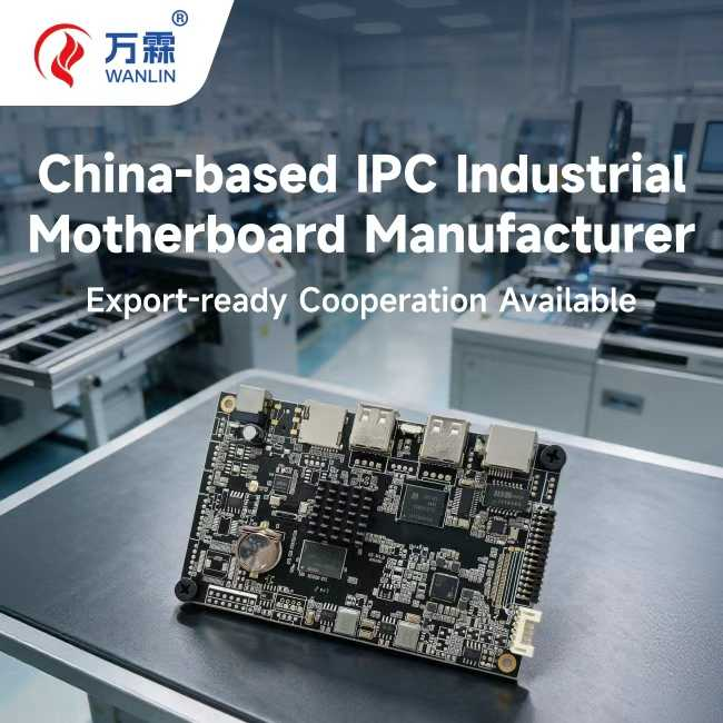 What advantages does motherboard for information publishing terminal manufacturer have over traditio